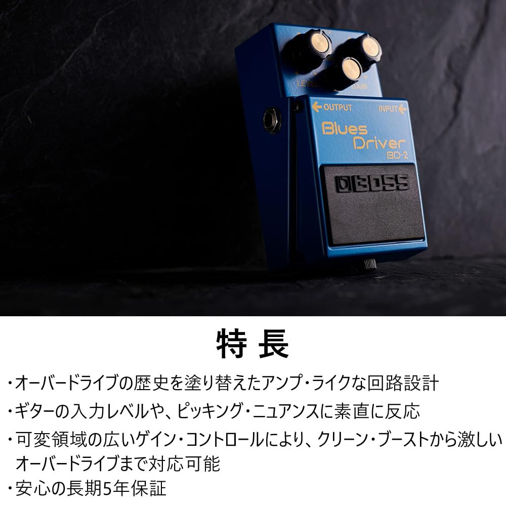 Amazon | BOSS エフェクター Blues Driver BD-2 PSA-100S2 VOX VGS-30